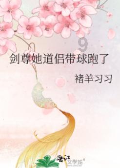 震撼新技术！机载激光雷达助力考古，南阳区域古代城址调查更清晰