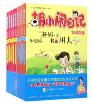 怎么知道一个男人是真的喜欢我还是装的?-专业有问必答平台