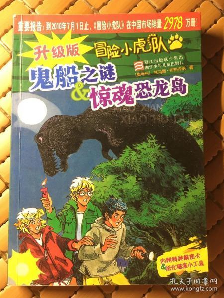女人对爱的需求，到底是什么？