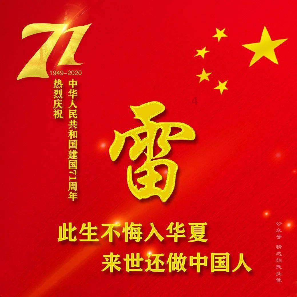 逃出昏暗的房子