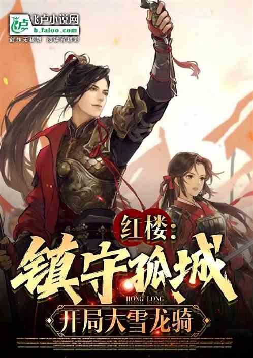 僵尸女友送月饼啦