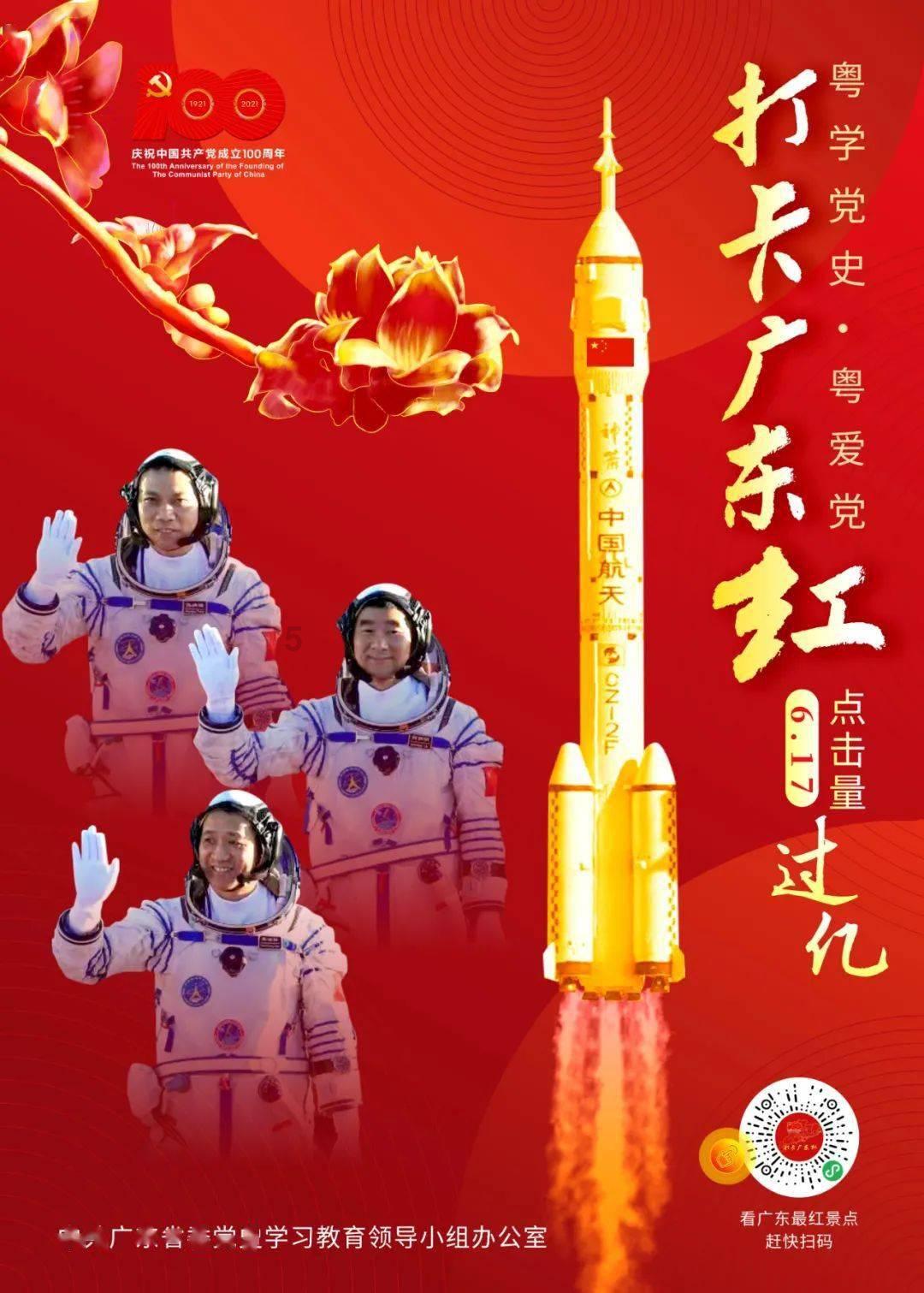 探索问题答案,尽在核酸检测管里的红色液体是什么?为啥是红色的?问答平台