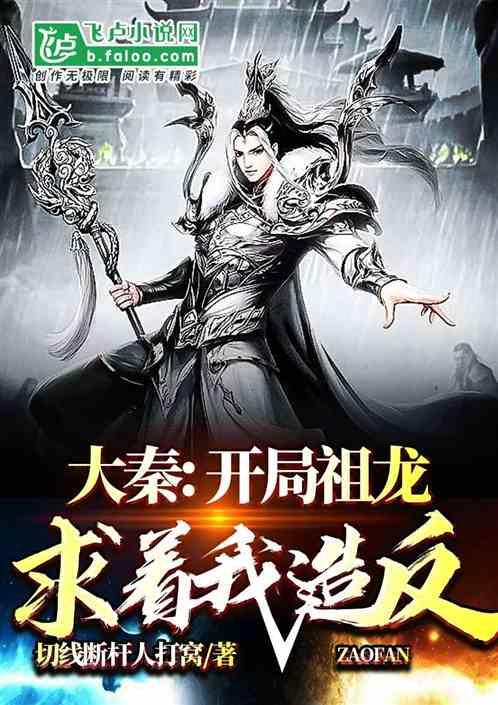 乒乓球的挑战大赛